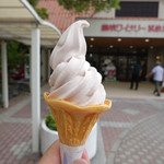 ユヌ・ベルジュ - 