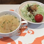藤野かれー香房fond - 
