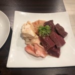 ますだ屋 - ホルモン盛り