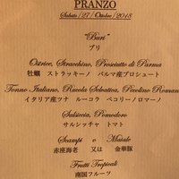 RISTORANTE YAGI - 