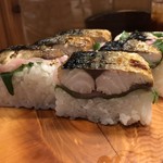 漁火 - 焼き鯖寿司