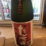 地酒BAR 山新 - たかちよです。