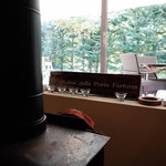 フォリオリーナ・デッラ・ポルタ・フォルトゥーナ - 