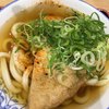 元祖セルフうどんの店 竹清 広島LECT店
