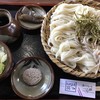戸隠茶屋