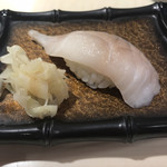 Sushimamire - 