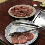 塩タンとハラミ