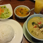 SIAM - 