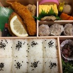 Kiyouken Randomaku Puraza Ten - 幕の内弁当 1080円。