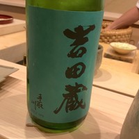 鮨 おおが - 