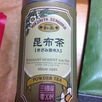 三國屋善五郎 - 料理写真: