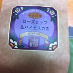 三國屋善五郎 - 