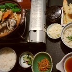 藍屋 - 