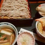 藍屋 - 