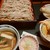 藍屋 - 
