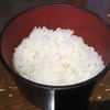 山神山人 岡本店 山神山人 岡本店