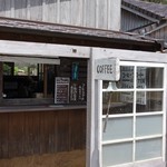 ベイビー クー - 