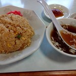 かすみ食堂 - チャーハン(650円)
