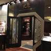中国料理 北京 名古屋観光ホテル店