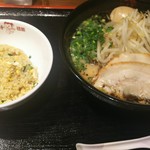 味千拉麺 - 