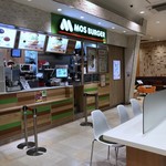 MOS BURGER - 