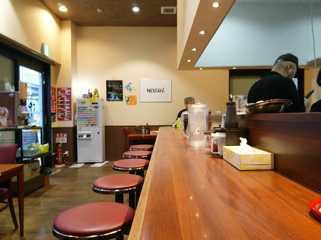 Kanazawa Curry Minato Ten photo 4