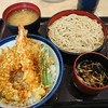 天丼てんや 黒崎コムシティ店