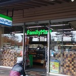ファミリーマート - 外観です
