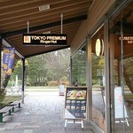 リンガーハット - 外観です