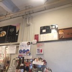 らーめん 鶏喰 - 