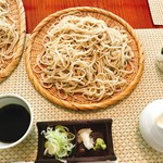 Soba Akitsu - 