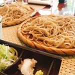 Soba Akitsu - 