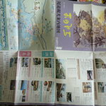 しみず食堂 - 駅他で無料配布してます。観光マップも。