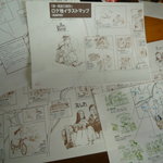 しみず食堂 - ロケ地マップ