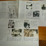 しみず食堂 - 尾道三部作資料