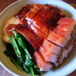 金陵 - 皮付焼豚・焼雞飯