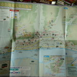 しみず食堂 - コレ一枚で十分ですよ。