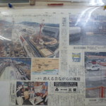 しみず食堂 - 再開発よかったか否か？