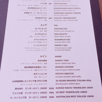 タワーズ - 