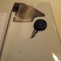 オルト - 