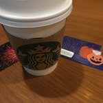スターバックス・コーヒー - 