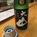 Sushidokoro Uotoku - 日本酒の種類は少なめ…(・x・)