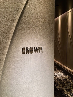 CROWN - 