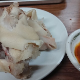 ホルモン末広_1