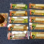 ジャンプ - 「燻製うずらたまご」と「チーズおやつ」♫
