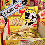 ジャンプ - 大人買いしたかったのに、在庫切れでした(´-_-｡`)
