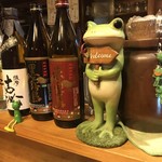 居酒屋 巧 - 