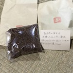 蕎麦切りmasa - 