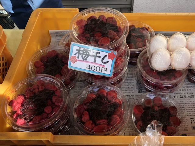 蔵王売店 - 白石（その他）の写真