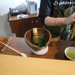 ディアレス - 